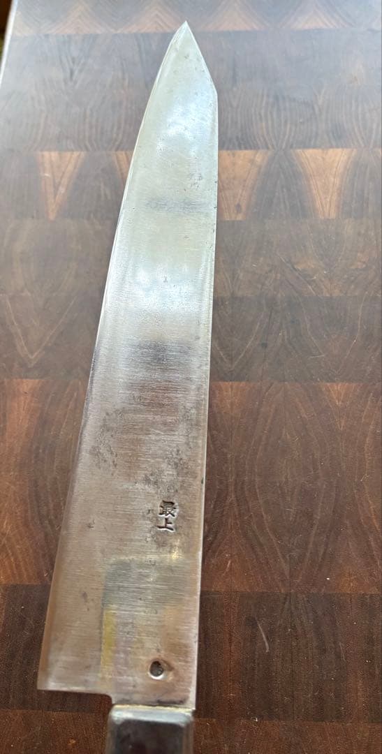 正本　最上　切付　牛刀　300mm 尺　包丁　洋包丁　研ぎ済　鋼