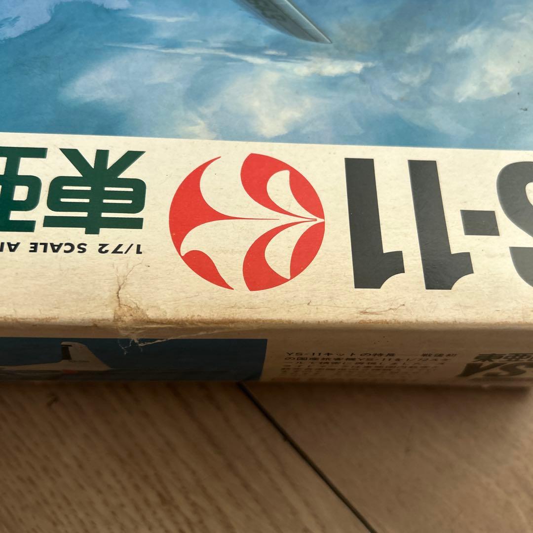 YS-11 型機 AIRPLANE 東亜国内航空仕様1/72 SCALE レトロ