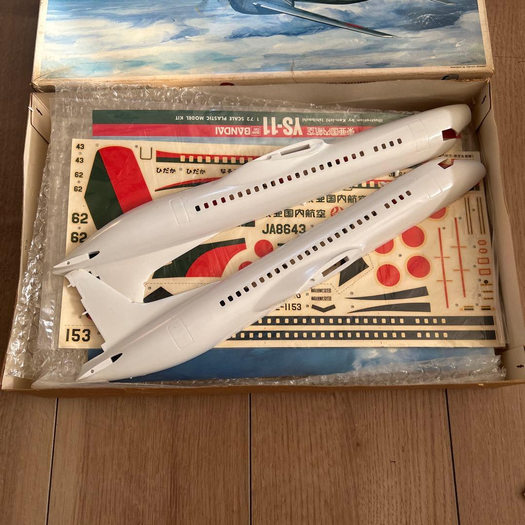 YS-11 型機 AIRPLANE 東亜国内航空仕様1/72 SCALE レトロ