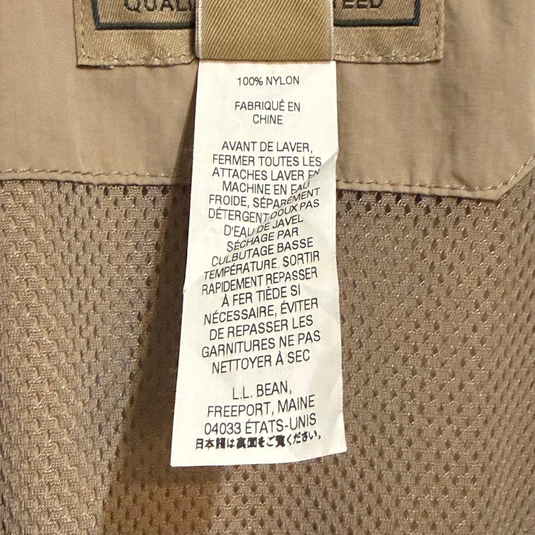 【L.L.Bean】フィッシングベスト ベージュ