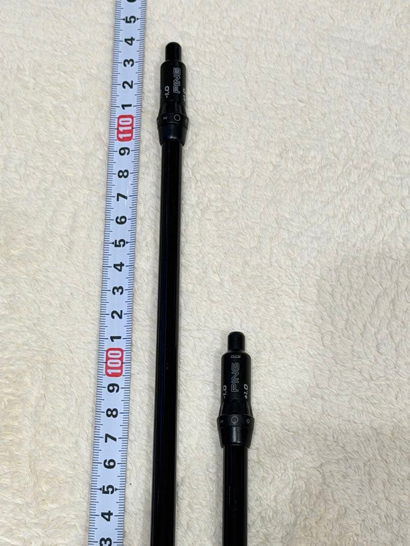PING ALTA JCB SR シャフト セット 1W 3UT スリーブ付