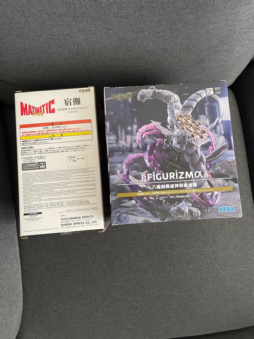 FIGURIZMα 八握剣異戒神将魔虚羅 両面宿儺MAXIMATIC PLUS