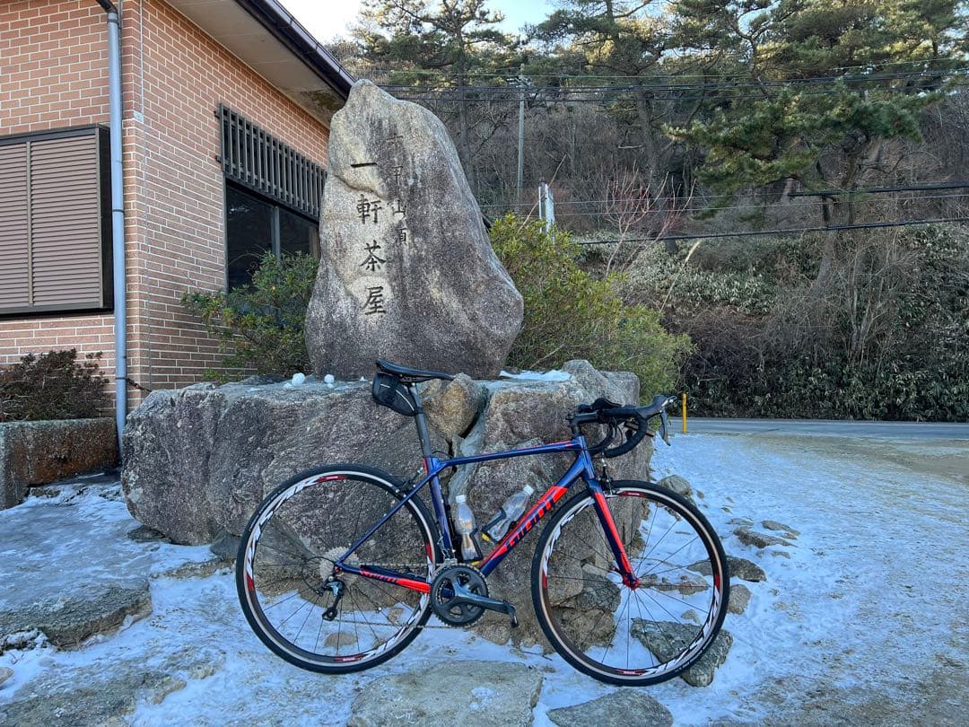 PASAK 爆音 ロードバイクホイール 前後セット 700C