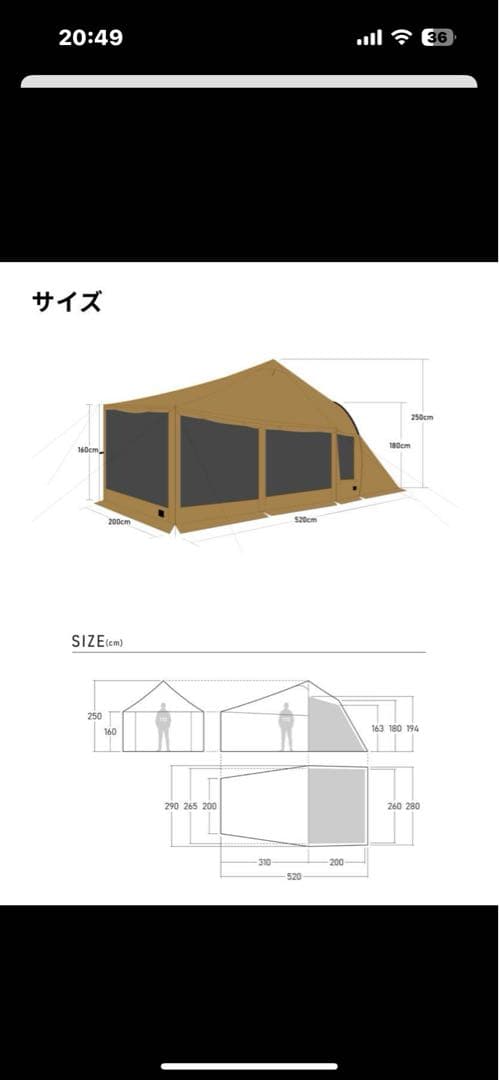 ラーテルワークス　WAL3 ヴァルテント3