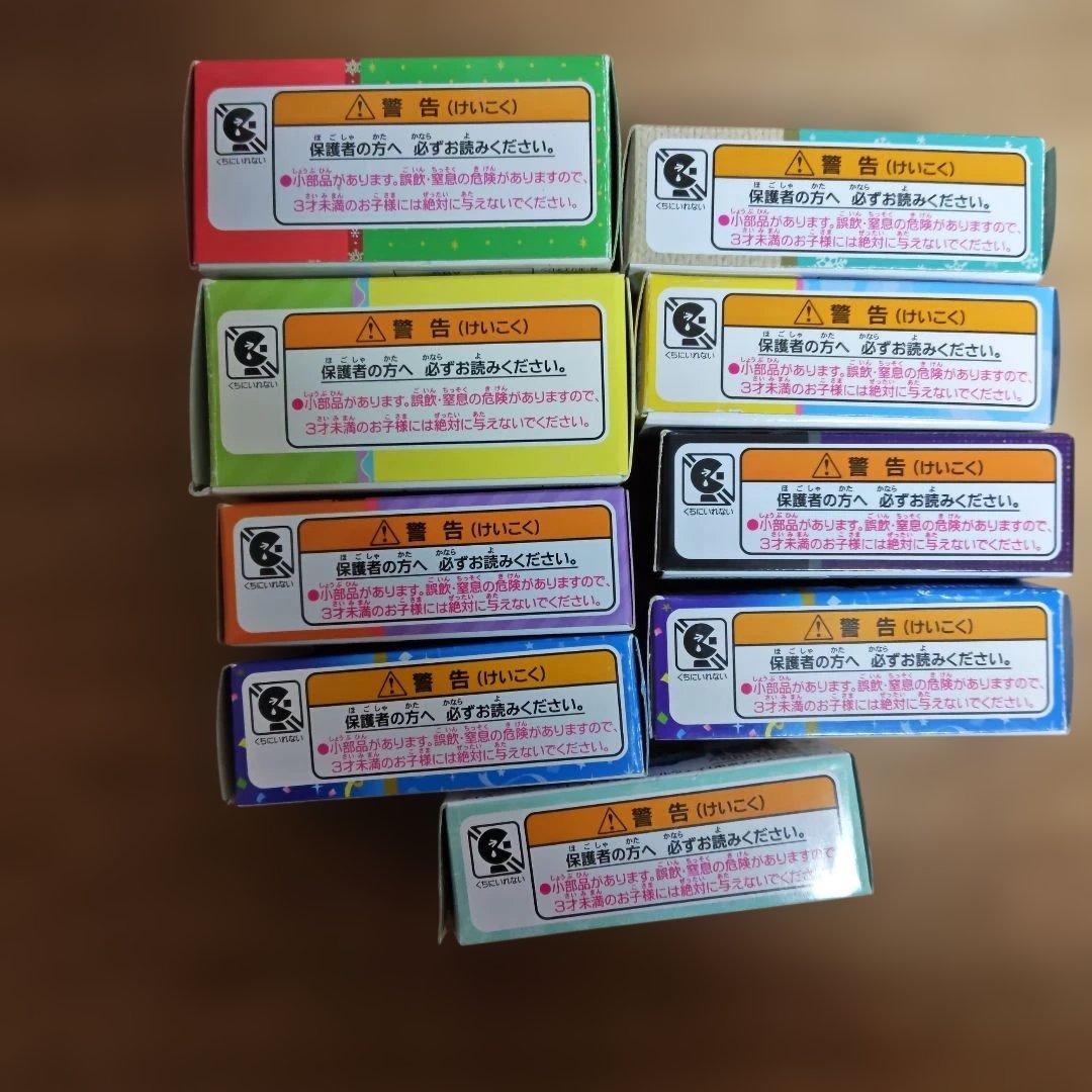 【美品】ディズニー リゾート トミカ 9台セット まとめて