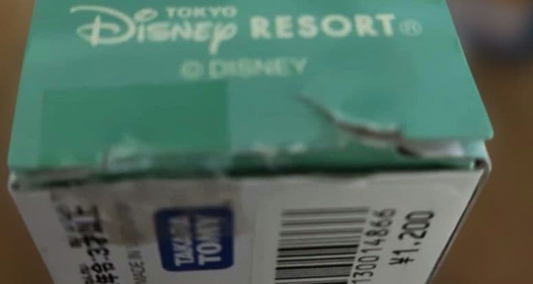 【美品】ディズニー リゾート トミカ 9台セット まとめて