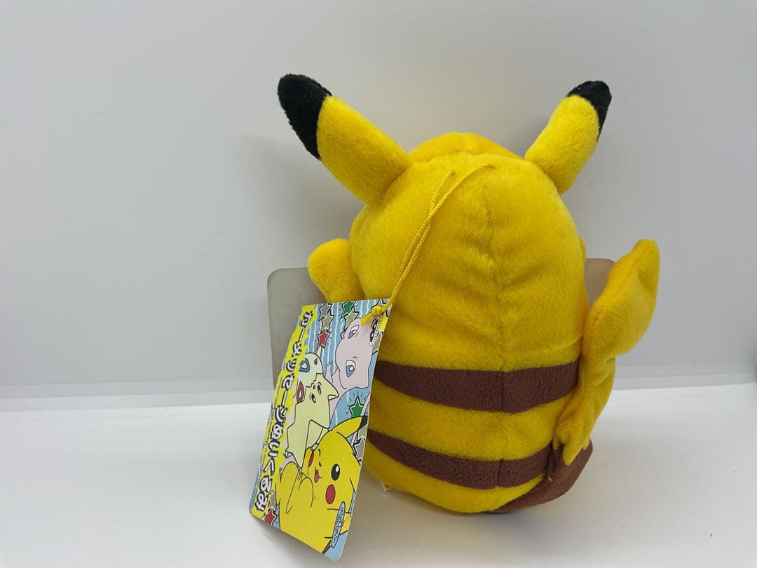 レトロぬいぐるみ まとめ売り9点セット