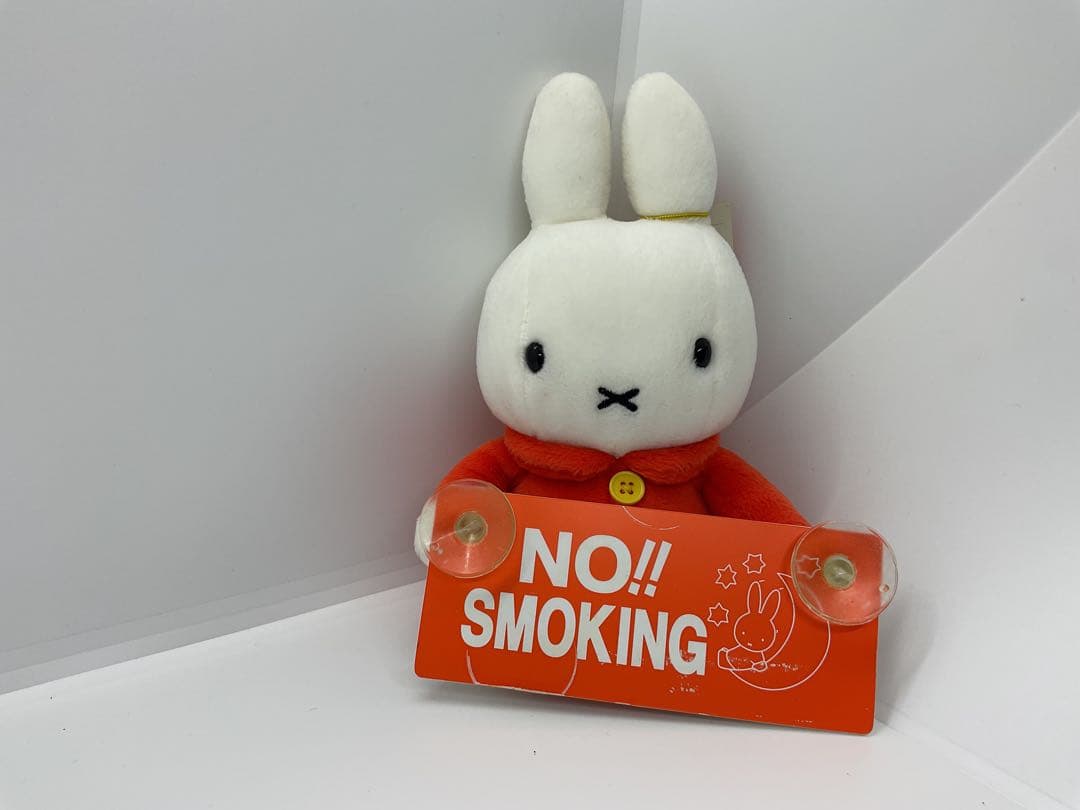 レトロぬいぐるみ まとめ売り9点セット