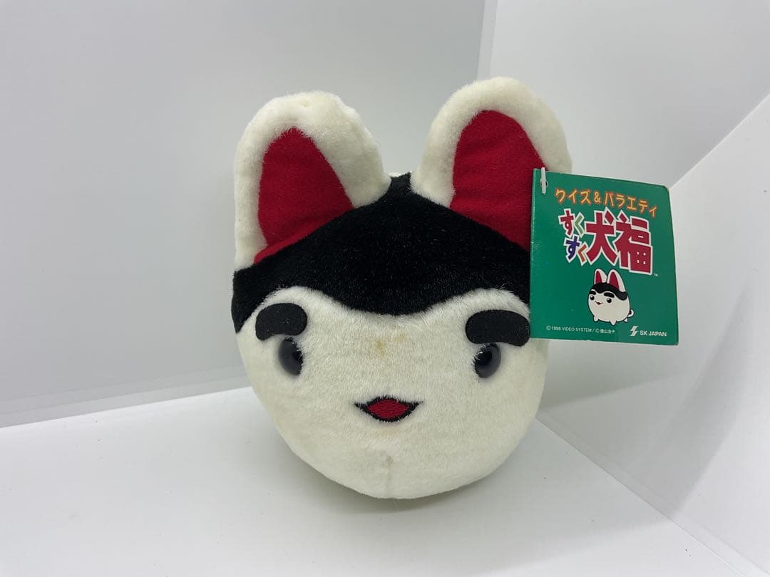 レトロぬいぐるみ まとめ売り9点セット