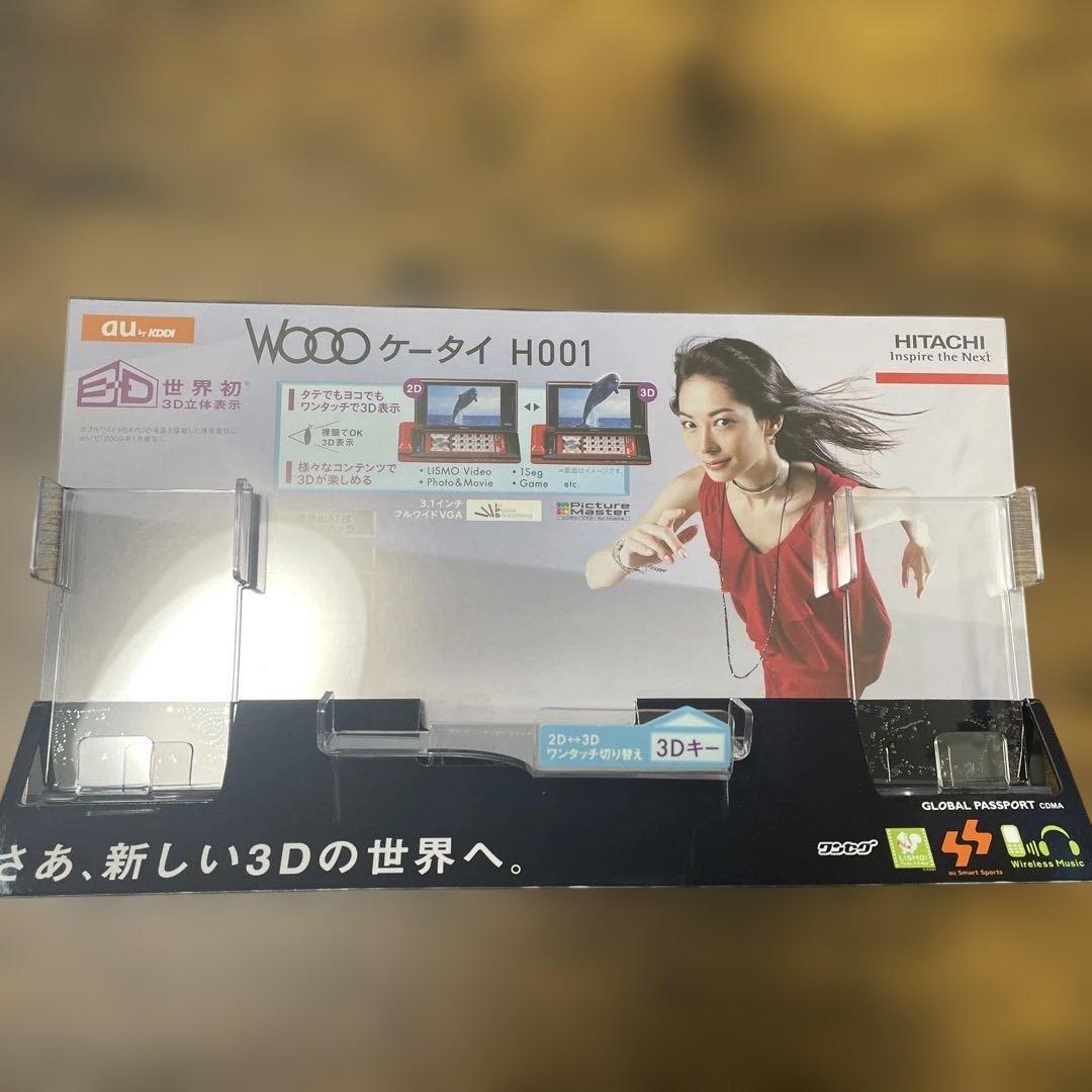 伊東美咲　Woooケータイ　店頭用ディスプレイ　W63H H001