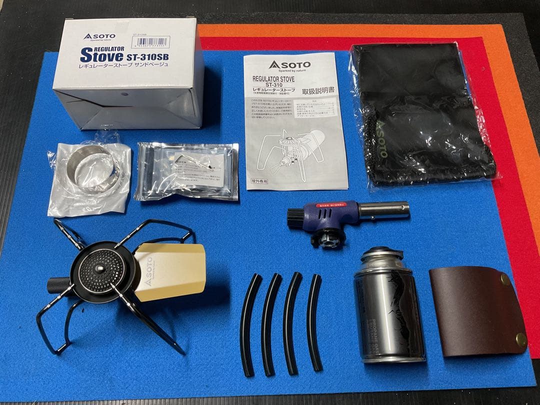 SOTO ST-310SB レギュレーターストーブナチュラム特注カラー追加装備付