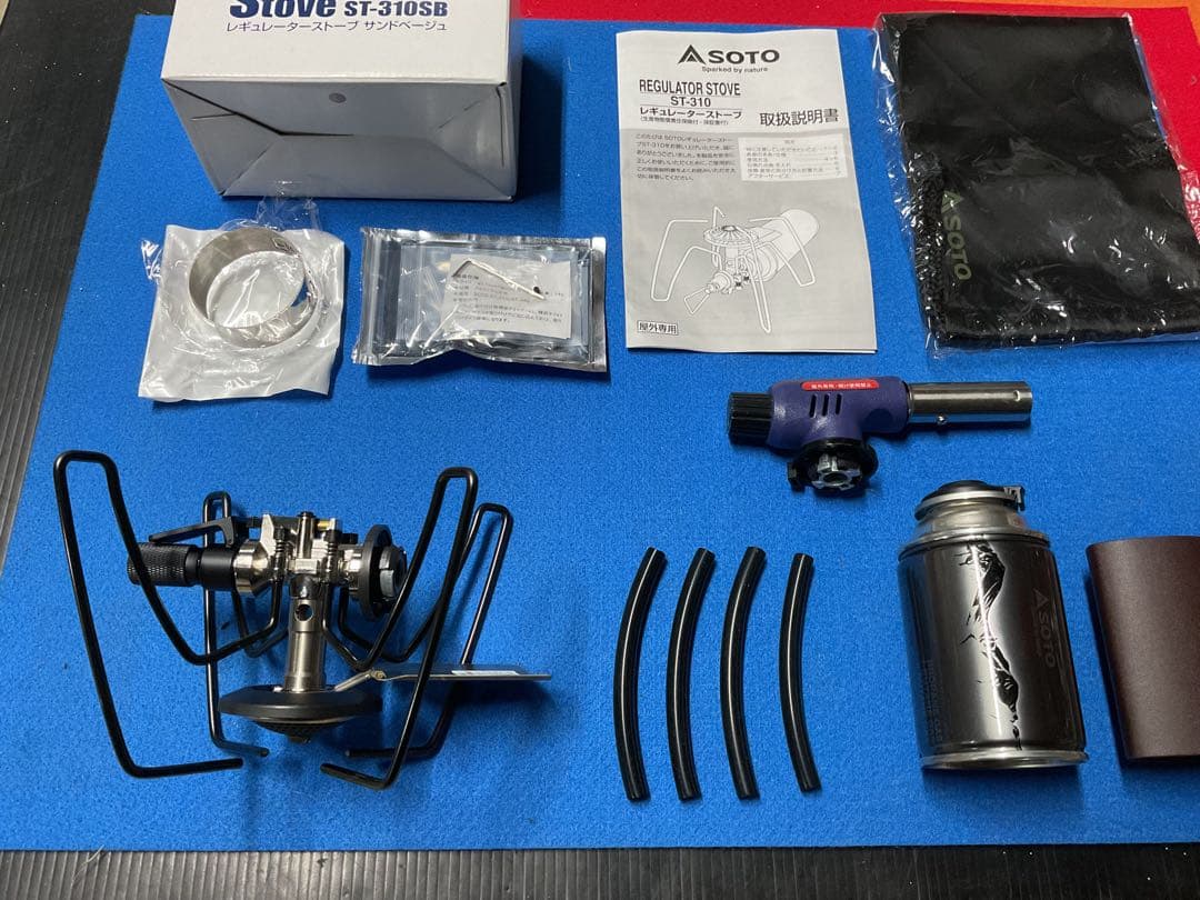 SOTO ST-310SB レギュレーターストーブナチュラム特注カラー追加装備付