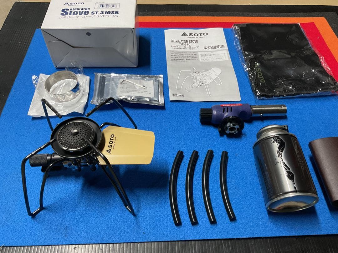 SOTO ST-310SB レギュレーターストーブナチュラム特注カラー追加装備付