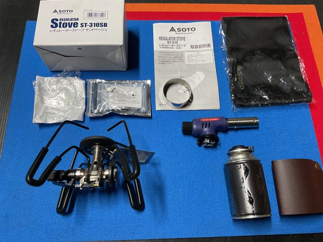 SOTO ST-310SB レギュレーターストーブナチュラム特注カラー追加装備付