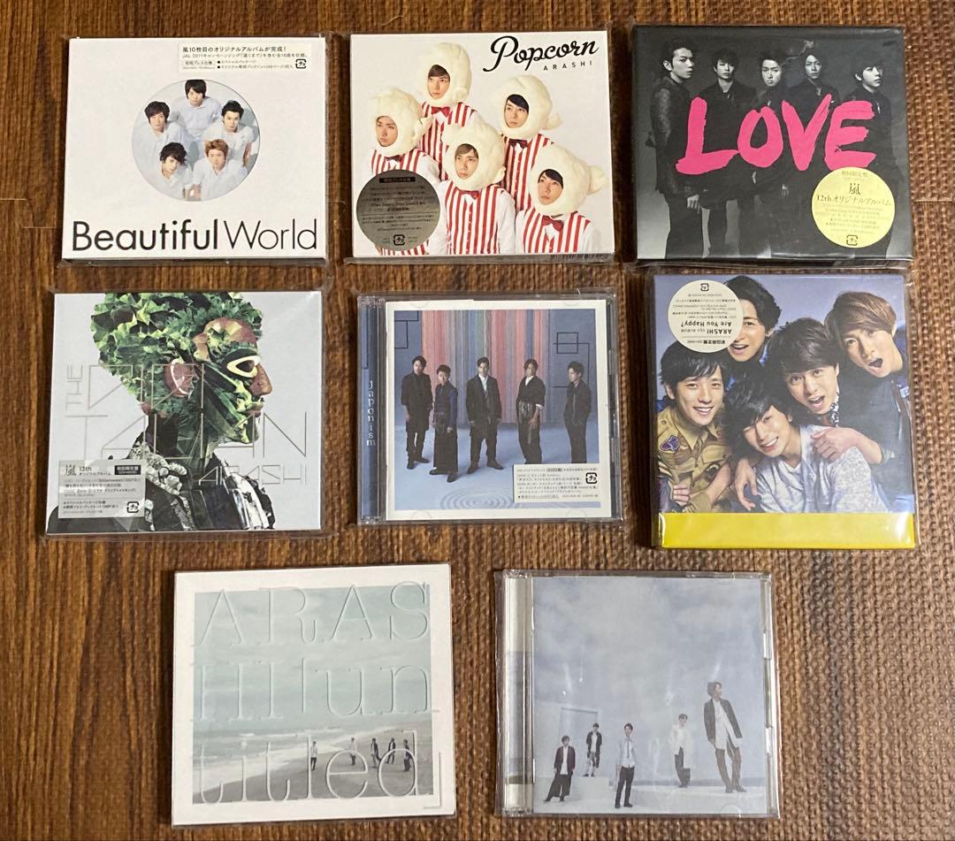 ARASHI 【初回限定盤・通常盤 】シングル27枚 アルバム14枚まとめ売り