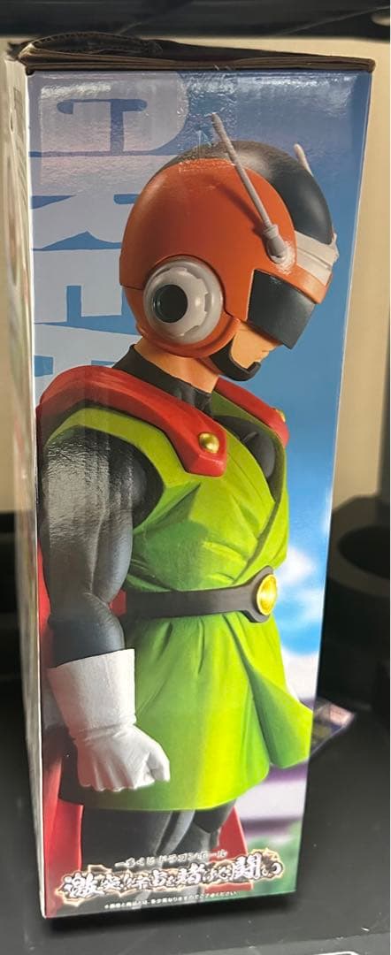 一番くじ　ドラゴンボール　ラストワン賞　グレートサイヤマン