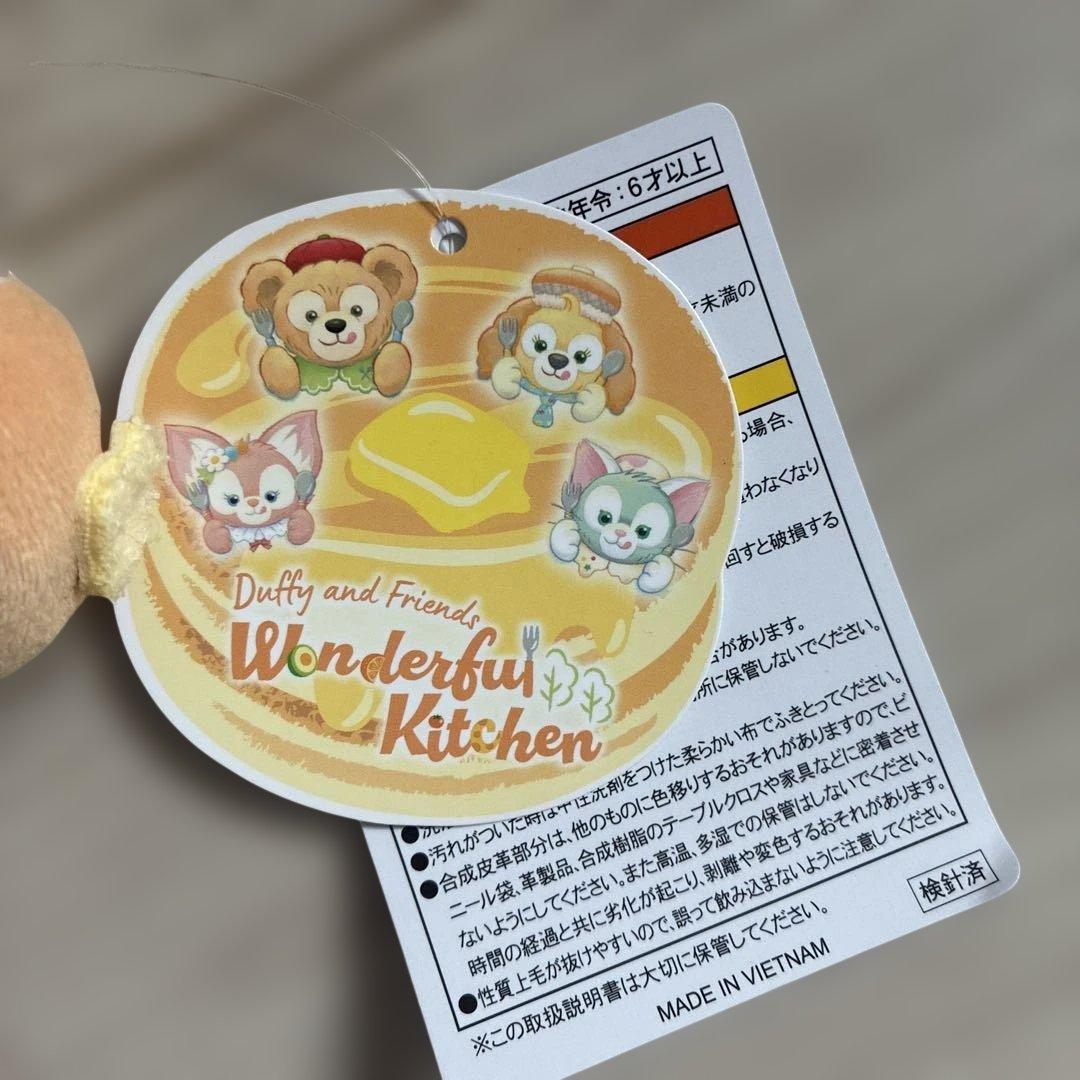 ダッフィー ワンダフルキッチン ぬいぐるみバッジセット
