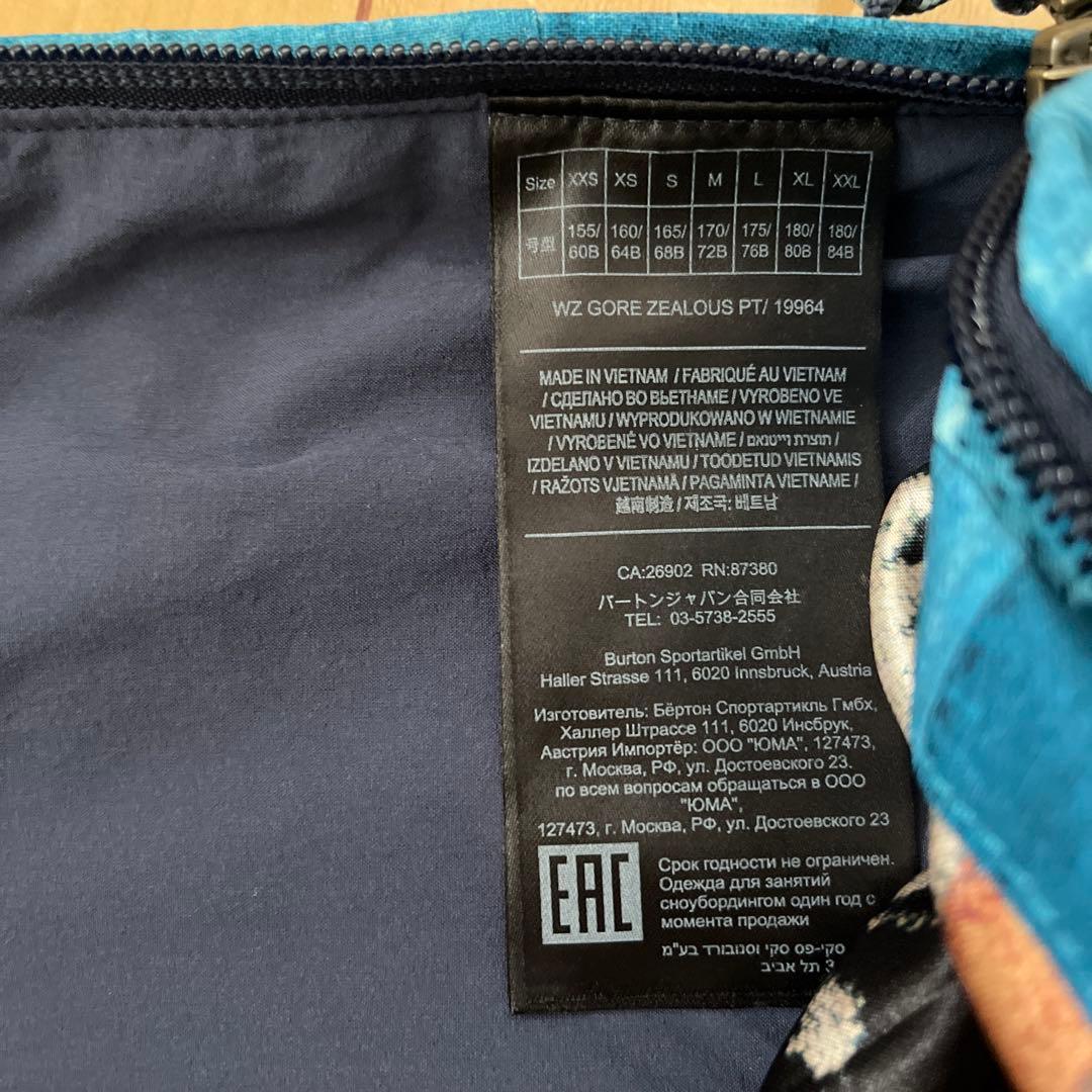 BURTON 女性用 スノーボードビブパンツ　ゴアテックス