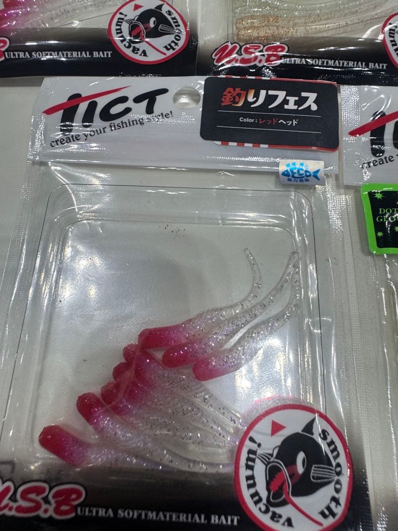 【釣りフェス横浜限定発売】 ティクト　アジングワーム　限定カラーケースセット