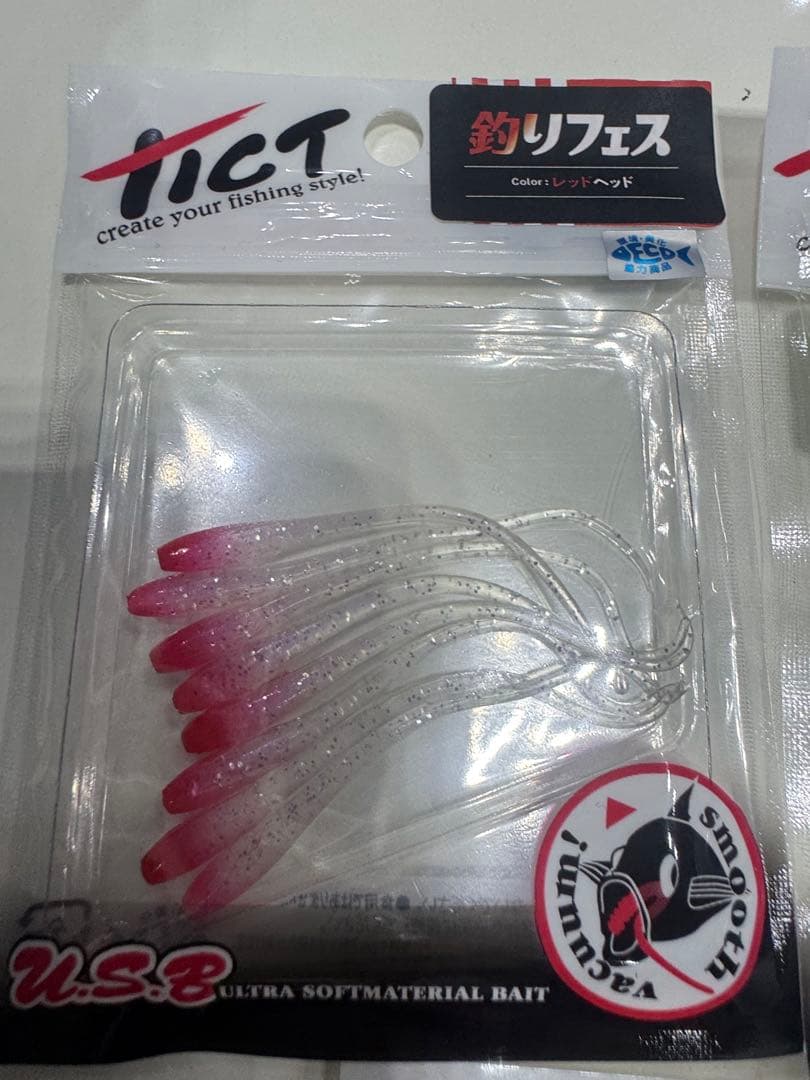 【釣りフェス横浜限定発売】 ティクト　アジングワーム　限定カラーケースセット