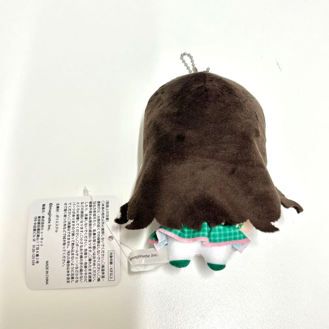 【美品】iLiFE! メイド ぬいぐるみマスコット 若葉のあ プライズ
