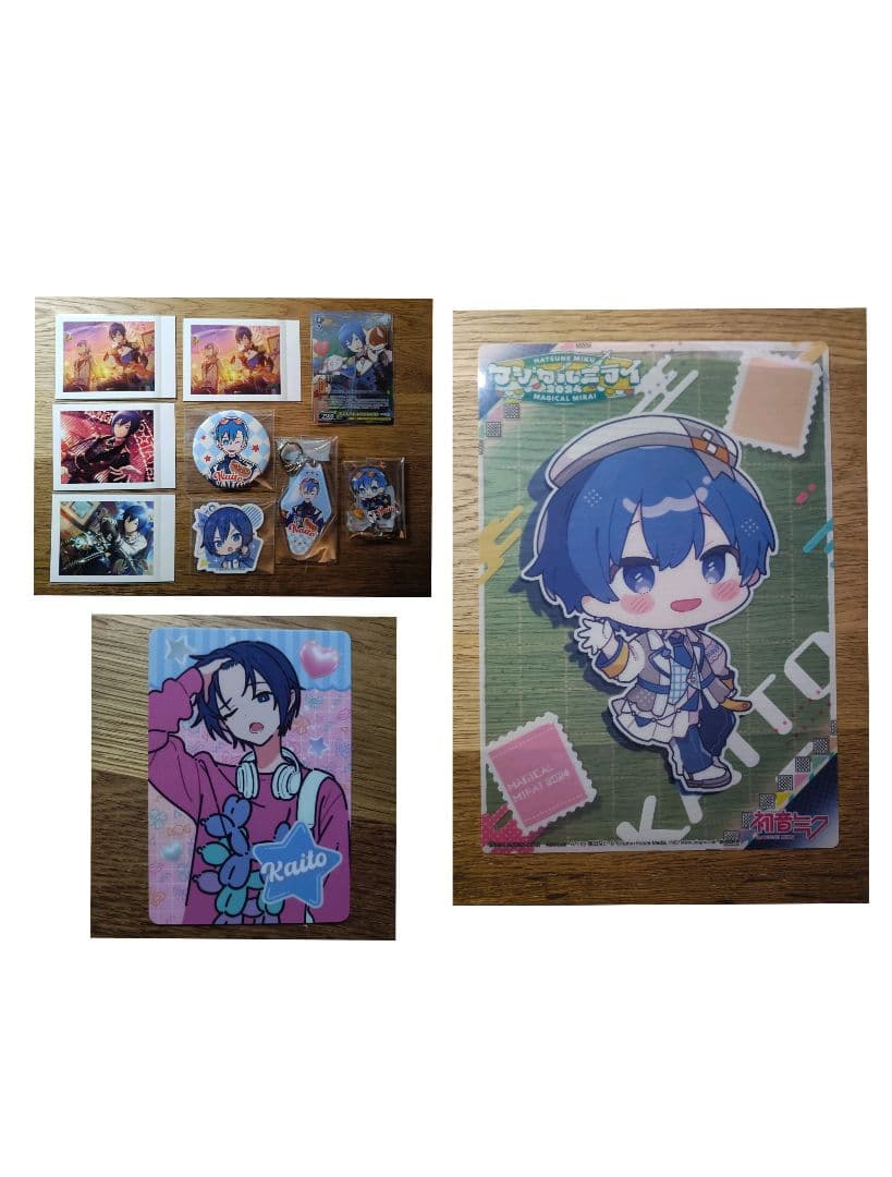 プロセカ まとめ売り 他ページあり