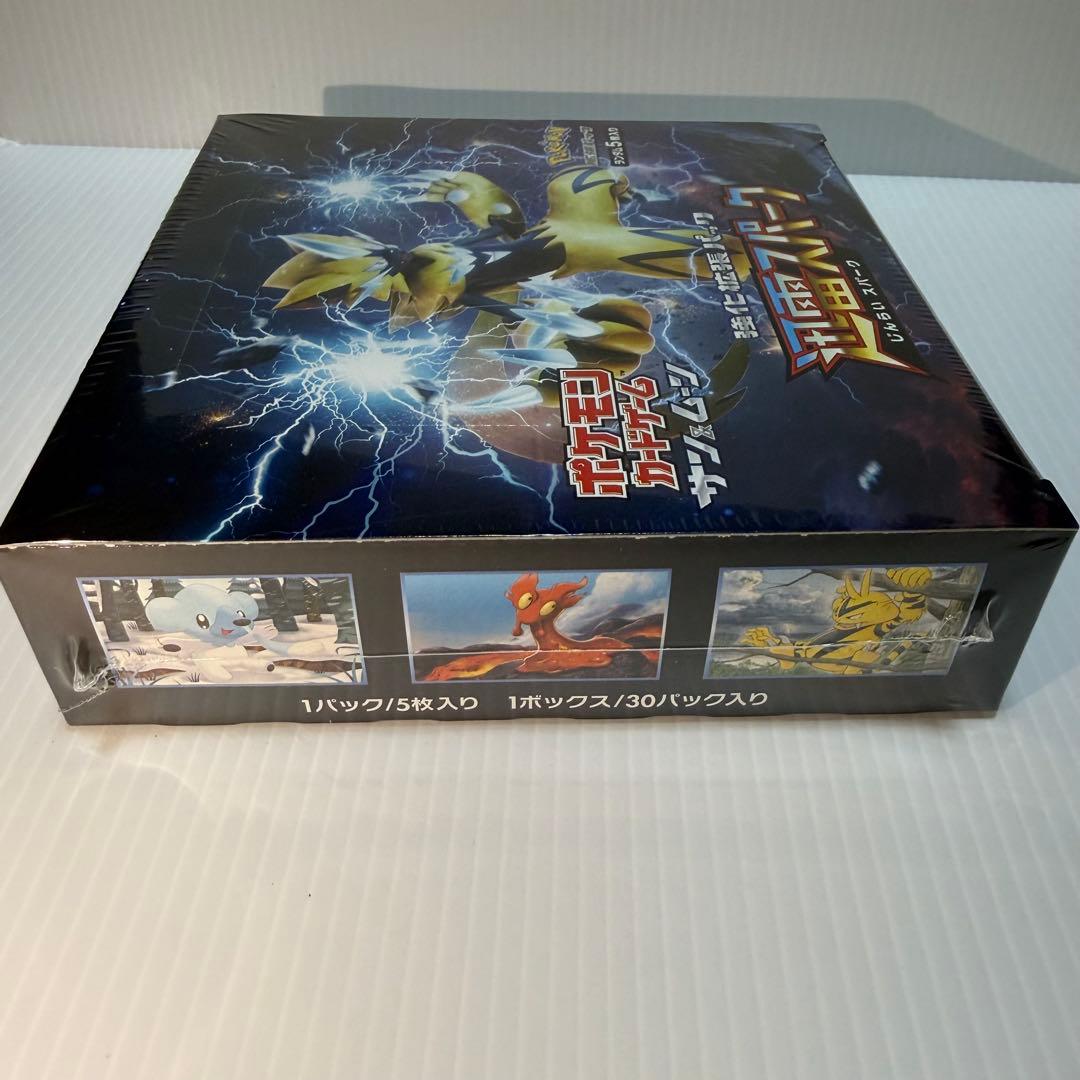 ◆迅雷スパーク　BOX◆　新品未開封（シュリンク付き）　ポケモンカードゲーム