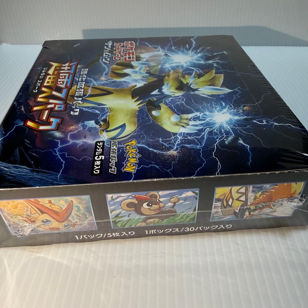 ◆迅雷スパーク　BOX◆　新品未開封（シュリンク付き）　ポケモンカードゲーム