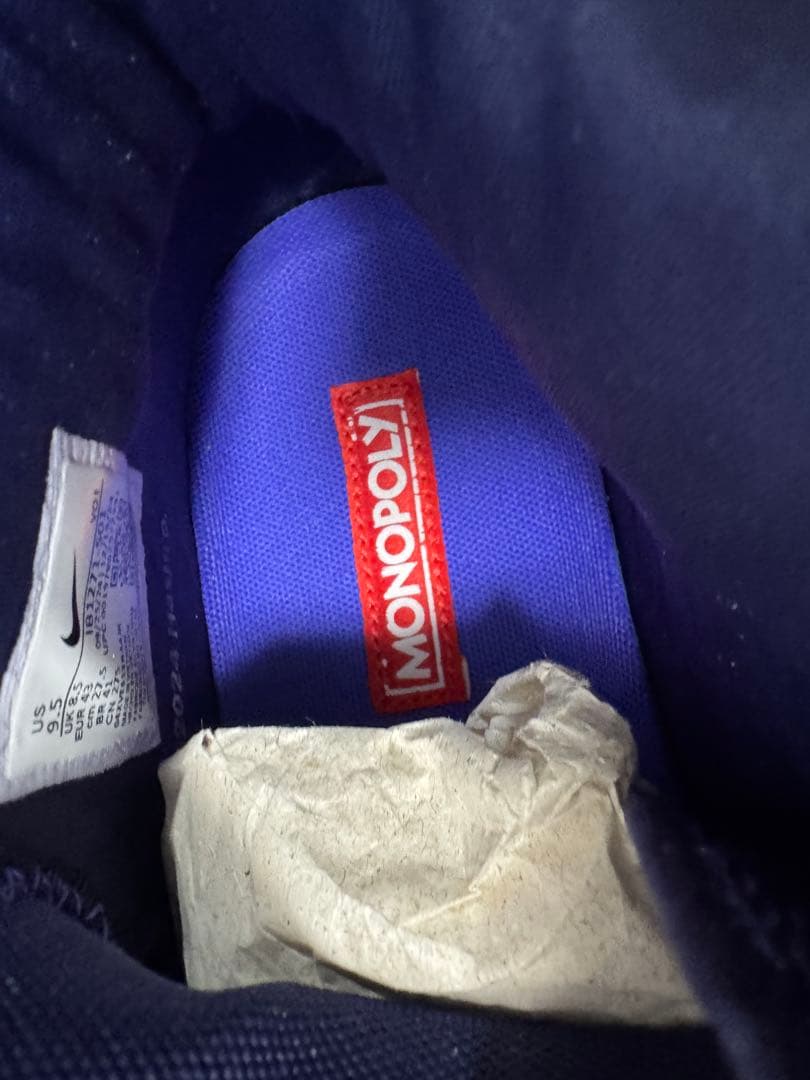 NIKE/ナイキ バスケットボールバッシュ_ レブロンジェームス