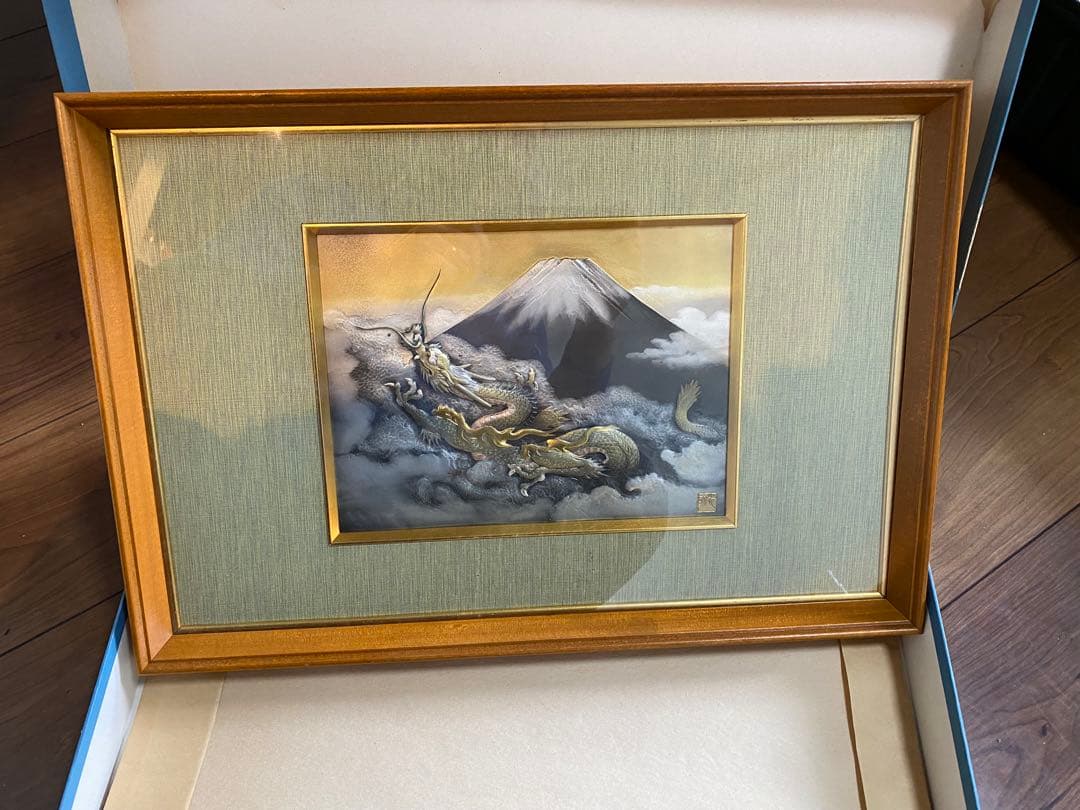 富士山と登る龍