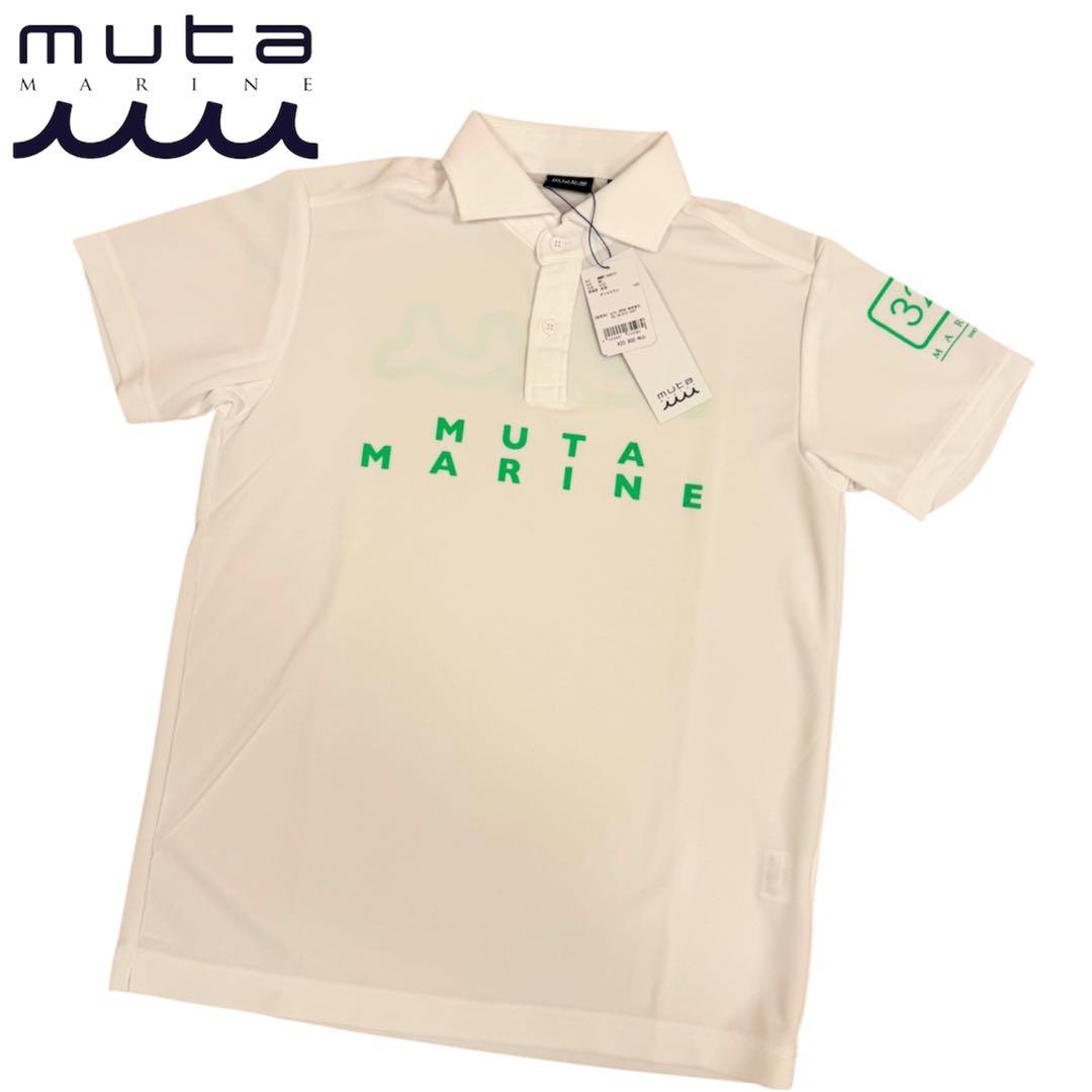 【超レア・即完売品】muta MARINE ムータマリン ポロシャツ