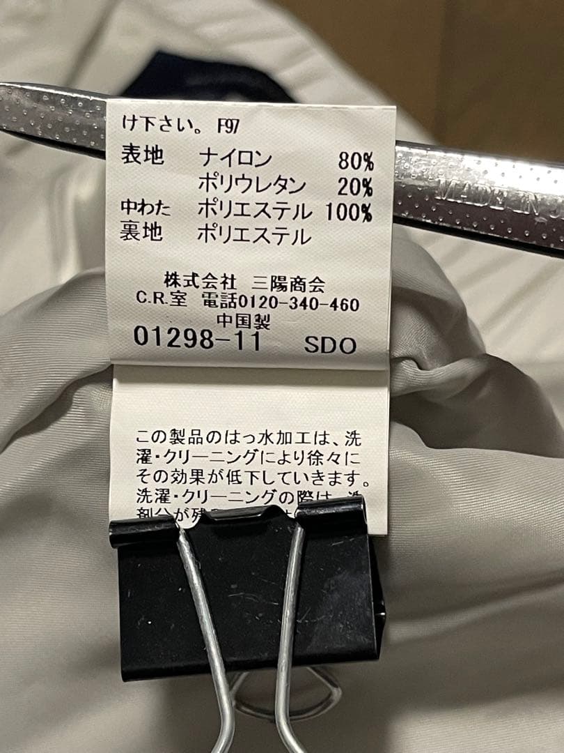 ★美品★BURBERRY GOLF★ナイロンジャケット★中綿★ゴルフウェア★LL