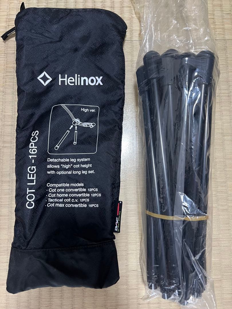 テーブル・チェア・ハンモック Helinox Cot Leg - 16Pcs