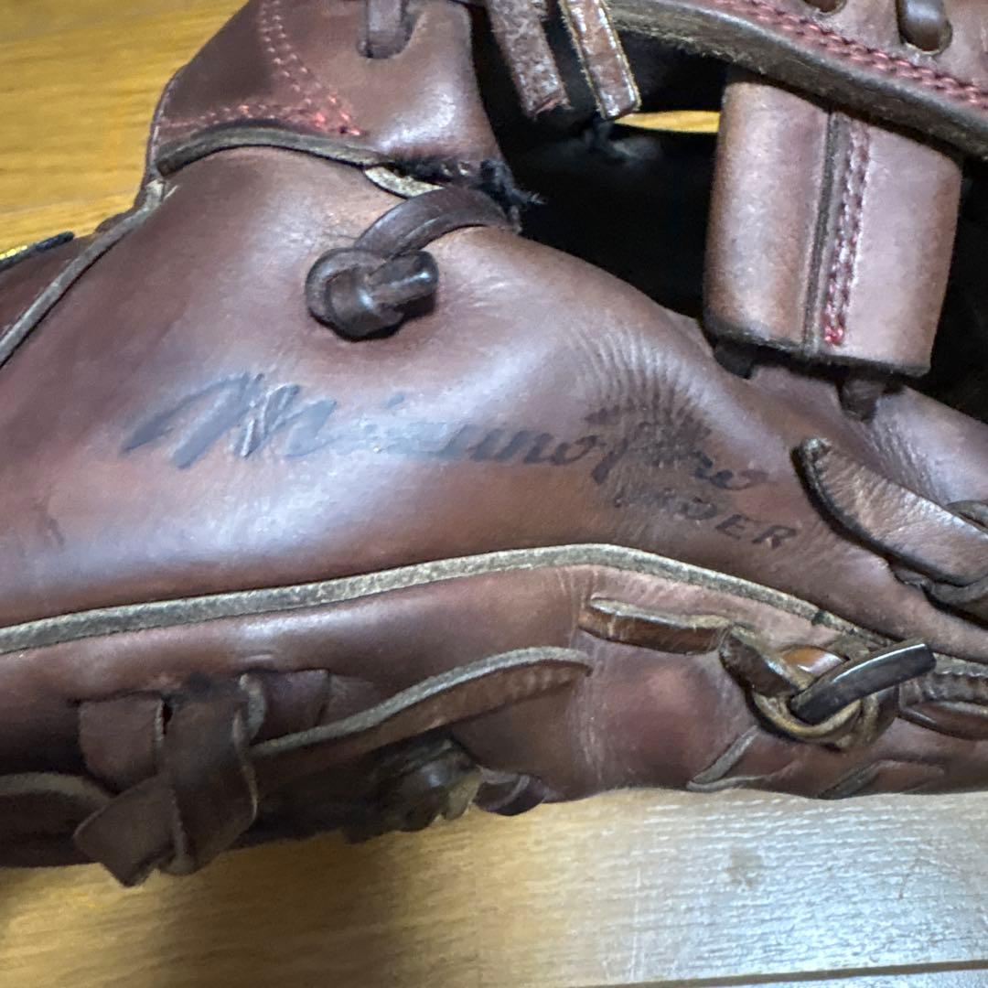 ミズノプロ　硬式内野用　オーダー