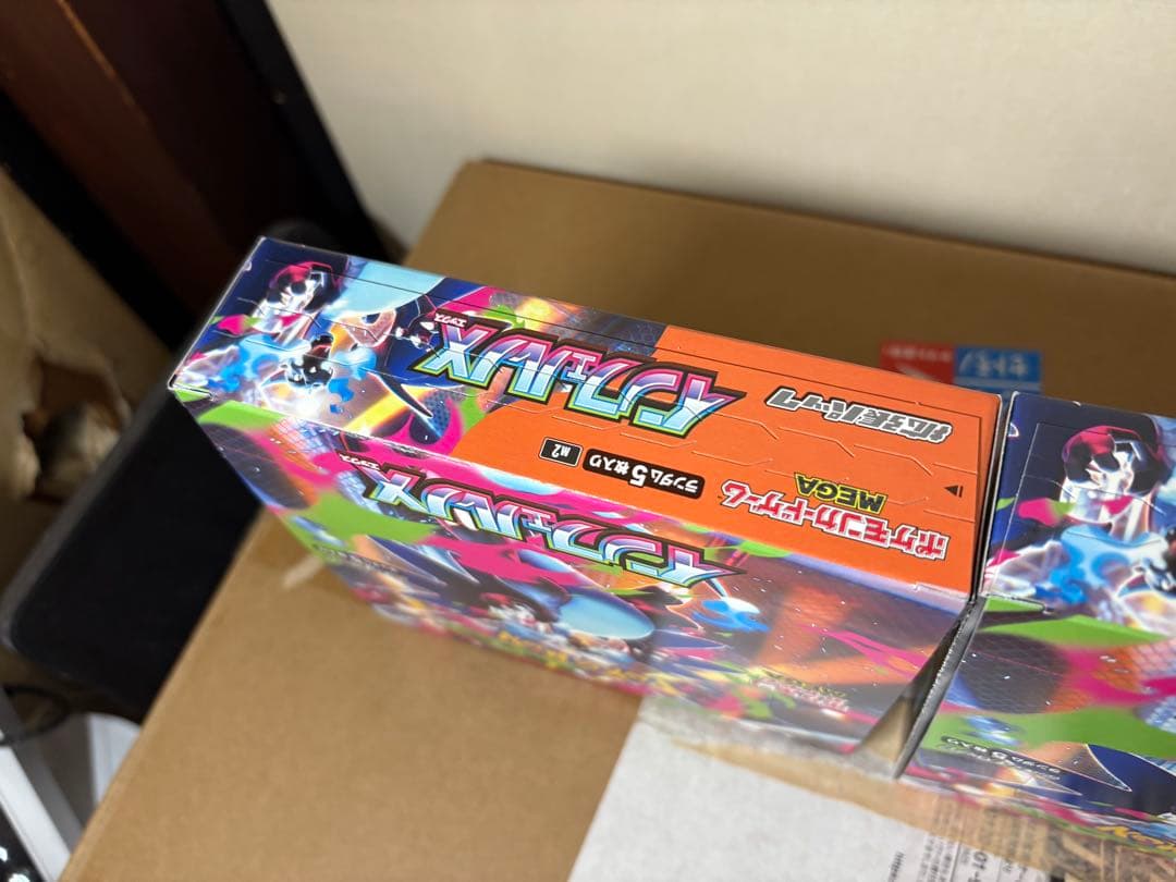 メガドリームex 4BOX、インフェルノX 2BOX まとめ売り　ペリペリ付き