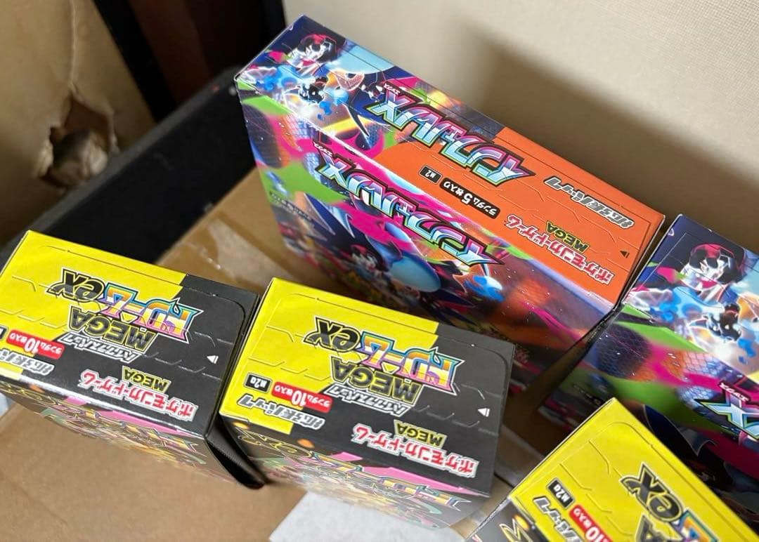 メガドリームex 4BOX、インフェルノX 2BOX まとめ売り　ペリペリ付き
