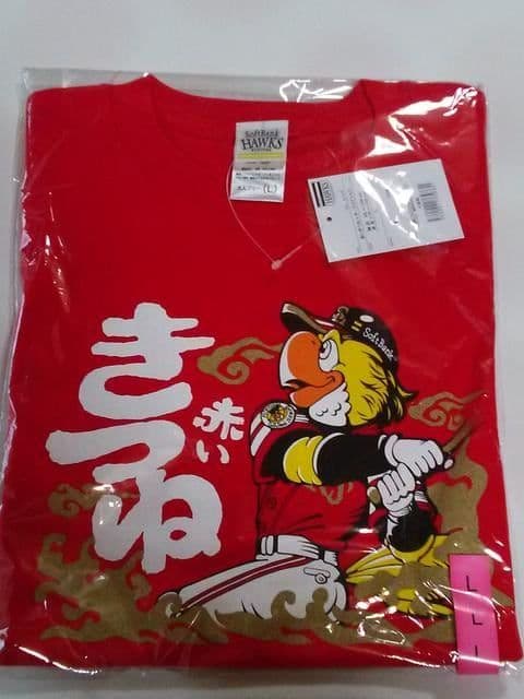 当選品 赤いきつね×鷹の祭典オリジナルTシャツ(L) ＆フェイスタオル ホークス