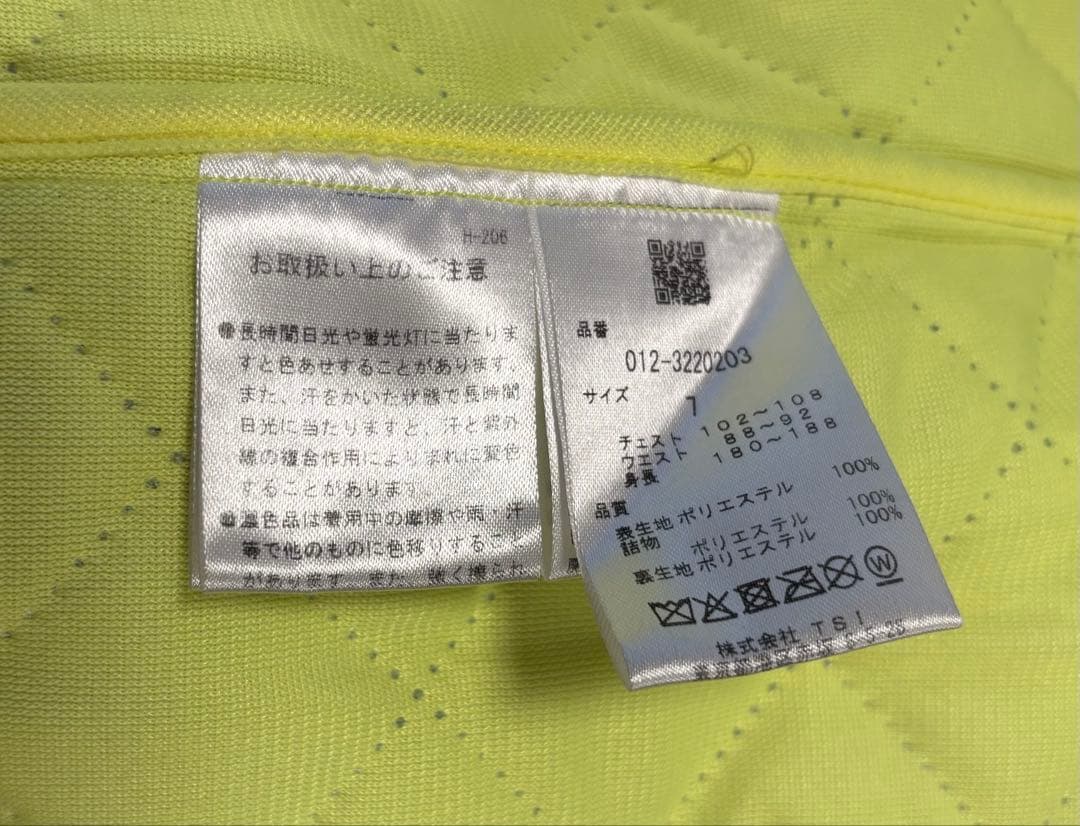 【極美品】ニューバランスゴルフ セットアップ2WAY 中綿キルティング サイズ7