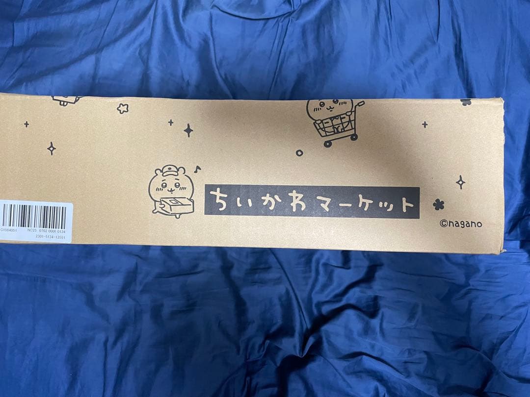 ちいかわ寿司フィギュアコレクション 全10種 シュリンク付きボックス