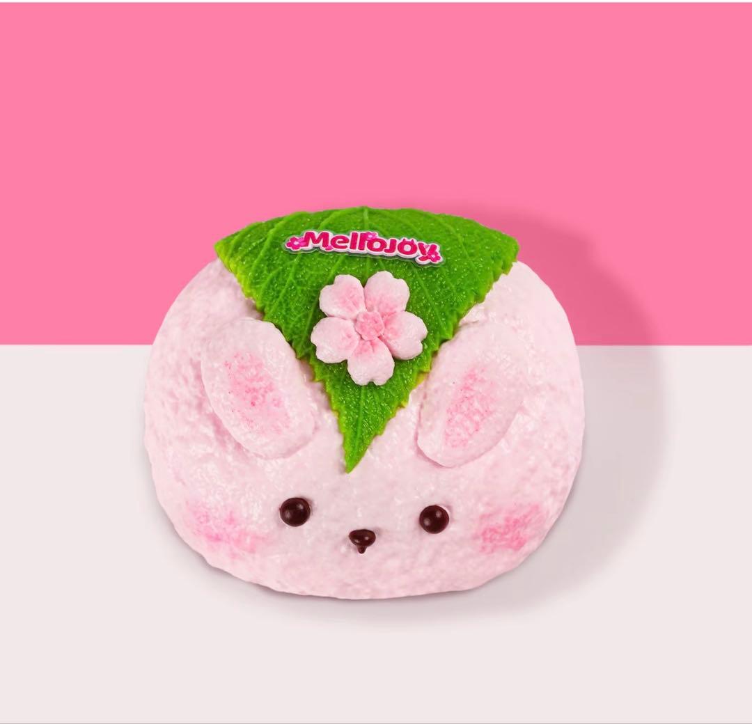 新品 Mellojoy メロジョイ 桜シリーズ うさぎ桜餅 もちもちもち