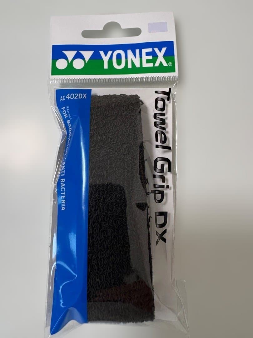 18個です。YONEX タオルグリップDX AC402DX 黒