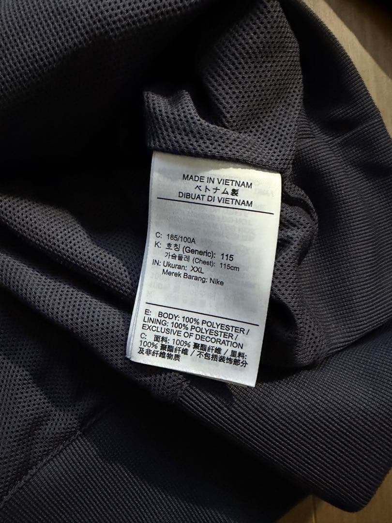 入手困難 ナイキ　リバプール　トラックジャケット　ウィンドブレイカー　3XL