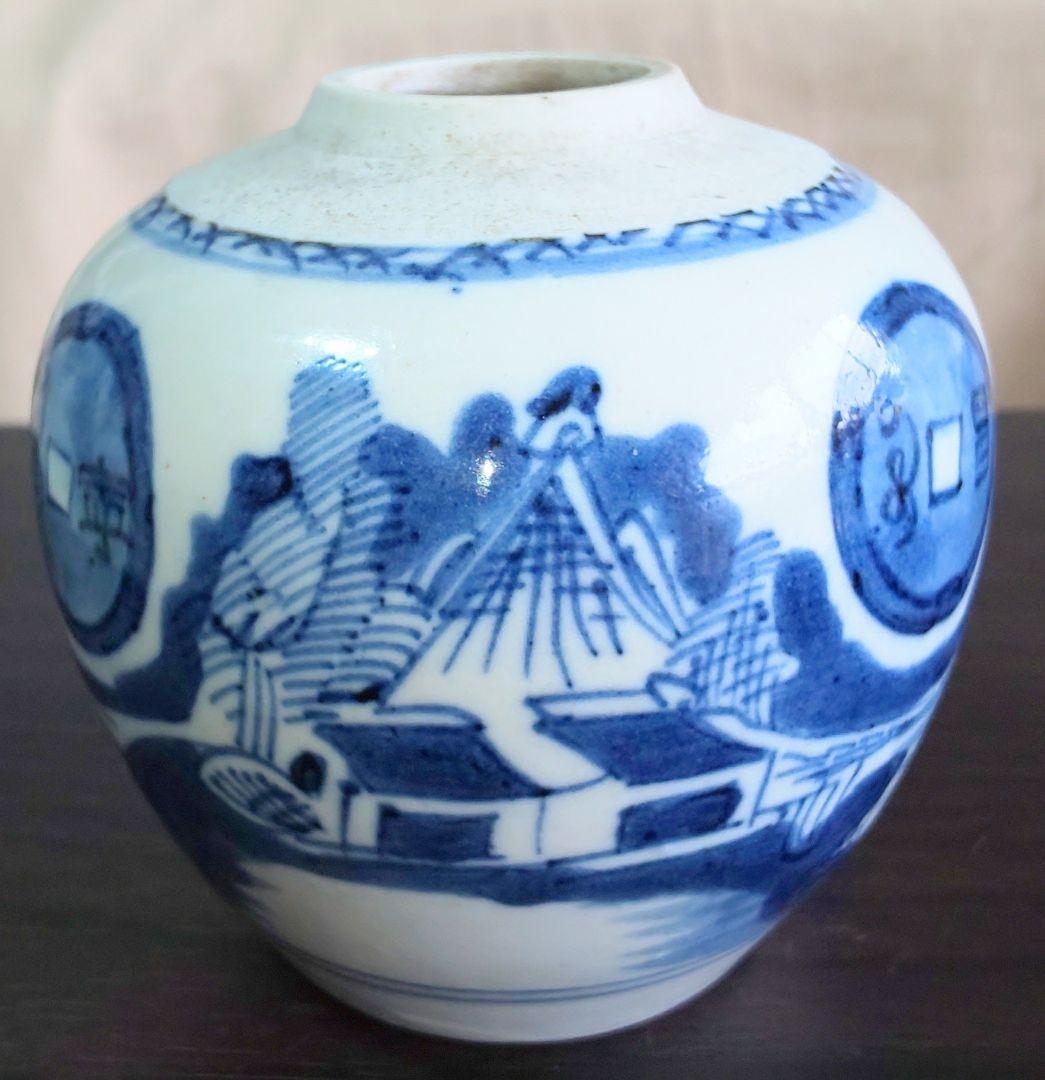 中国美術 成化年製　白磁染付　古銭山水絵図壺