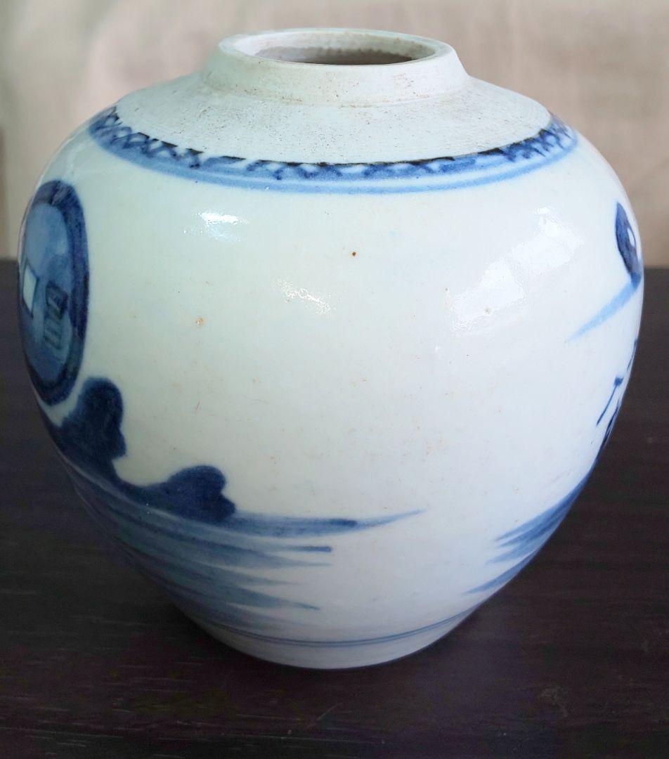中国美術 成化年製　白磁染付　古銭山水絵図壺