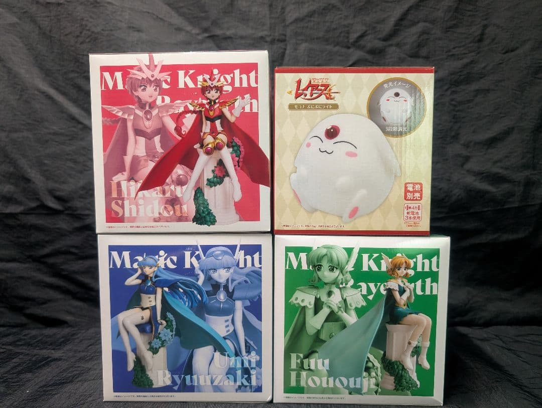 魔法騎士レイアース HereDitail ３種SET ＋ １種 【未開封品】