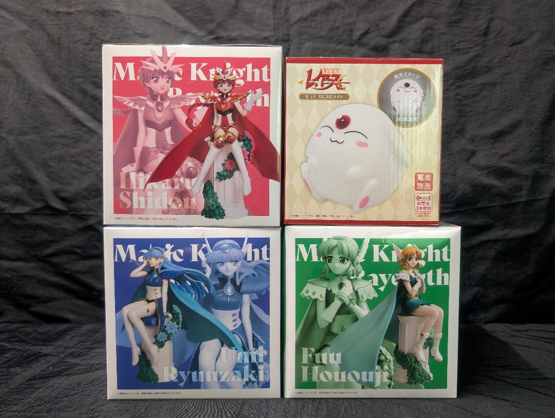 魔法騎士レイアース HereDitail ３種SET ＋ １種 【未開封品】