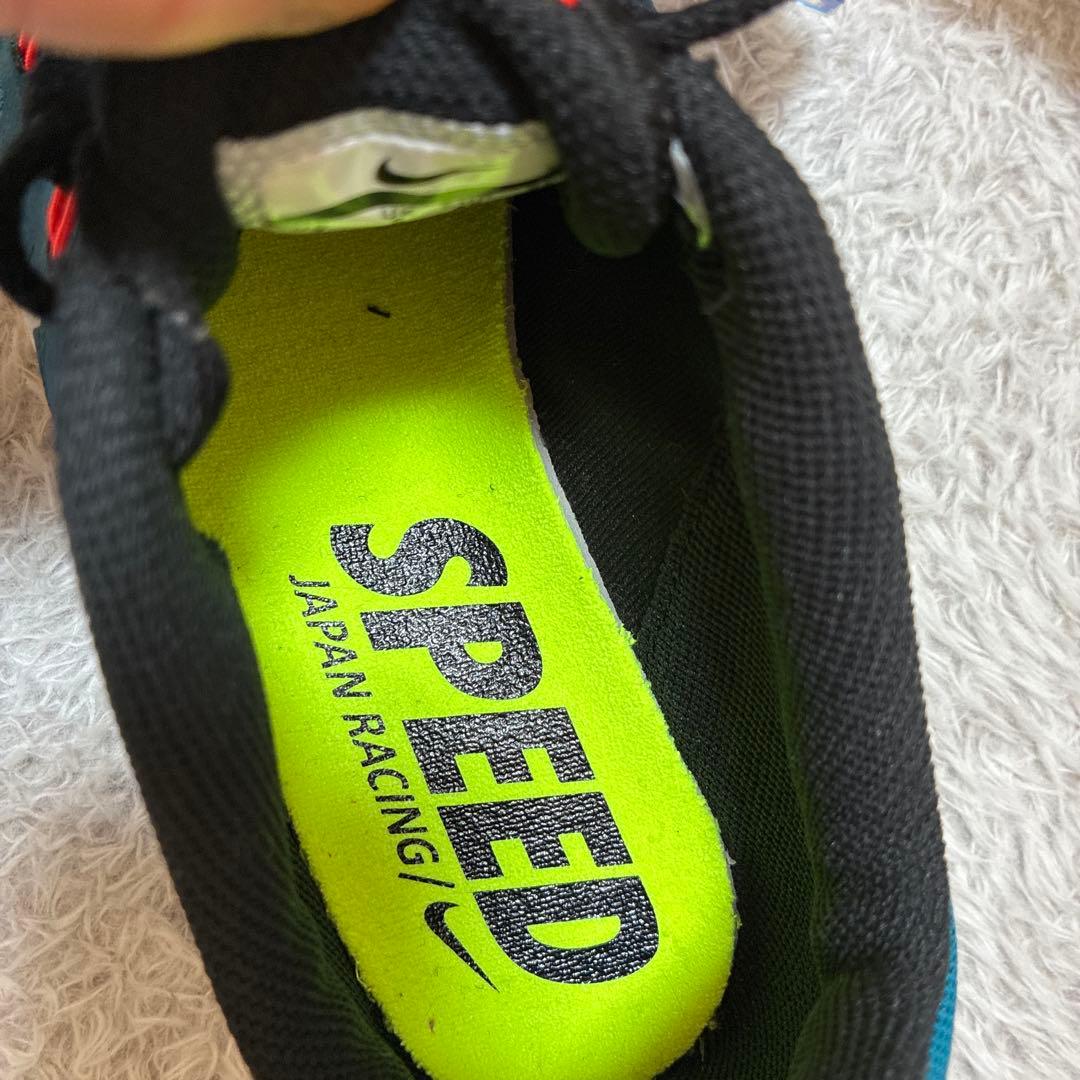 Nike ズームSpeed Racing シューズ【25㎝】新品タグ付き