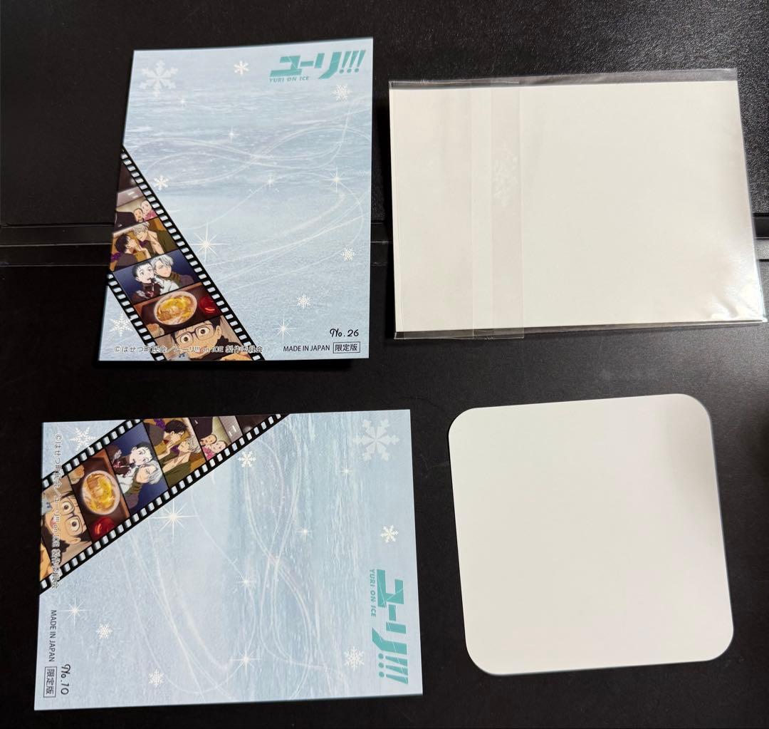 【新品未使用】ユーリ!!! on ICE ヴィクトル 勇利 ユーリ 9枚セット