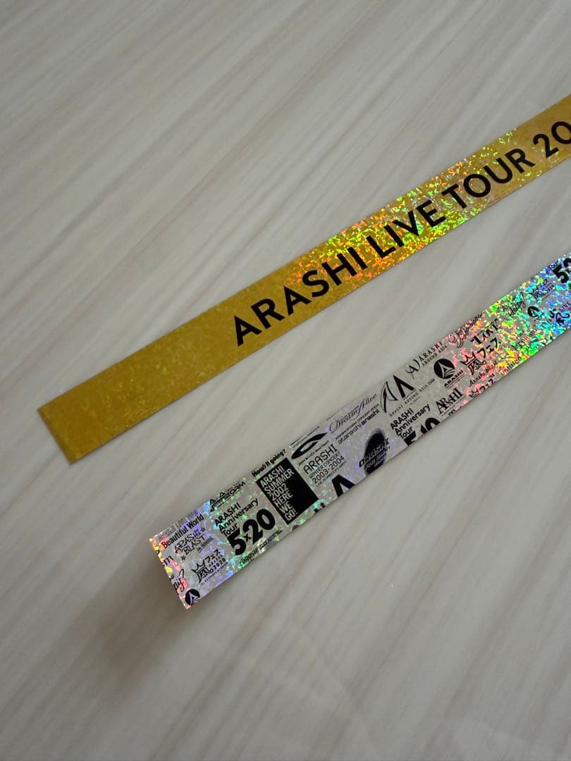 We are ARASHI LIVE TOUR 2026 銀テープ　金色✨フル