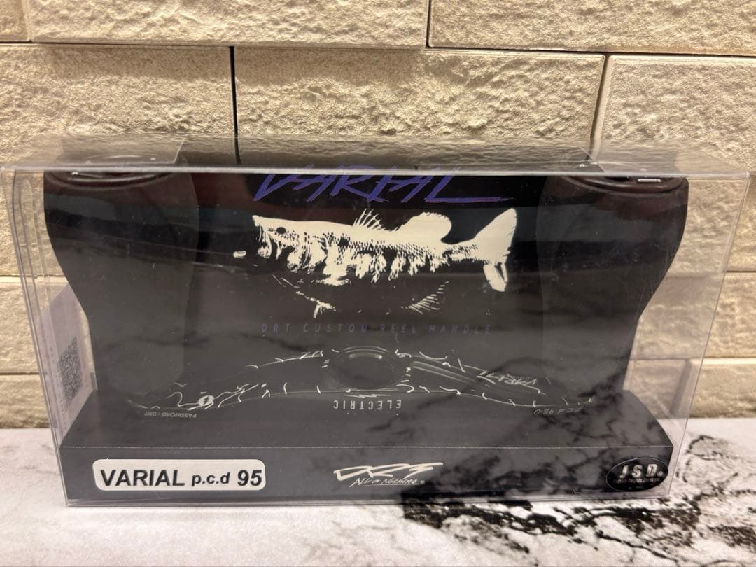 【未開封】DRT ELECTRIC VARIAL HANDLE 95